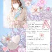 ヒメ日記 2026/06/07 10:38 投稿 はるひ 白いぽっちゃりさん