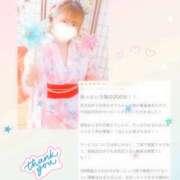ヒメ日記 2026/07/05 14:28 投稿 はるひ 白いぽっちゃりさん