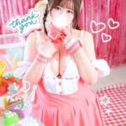 はるひ お礼日記🍀 白いぽっちゃりさん