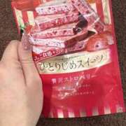 ヒメ日記 2026/03/05 13:21 投稿 のあ エデン