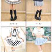 ヒメ日記 2026/04/04 15:54 投稿 のあ エデン