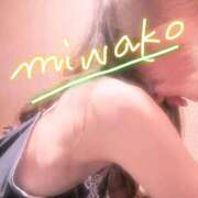 ヒメ日記 2026/01/09 10:23 投稿 柊　みわこ ドMな奥様 すすきの店