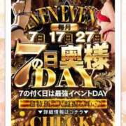 ヒメ日記 2026/05/27 08:17 投稿 柊　みわこ ドMな奥様 すすきの店