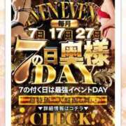 ヒメ日記 2026/06/07 16:16 投稿 柊　みわこ ドMな奥様 すすきの店