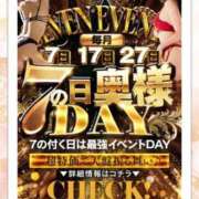 ヒメ日記 2026/08/07 07:26 投稿 柊　みわこ ドMな奥様 すすきの店