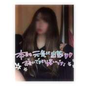 かりな 2日目🫶🏻︎🩵🫧 ミセスサマンサ