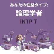 ヒメ日記 2026/05/19 13:22 投稿 ふうか Hip's-group越谷本店