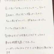 ヒメ日記 2025/12/16 02:24 投稿 ねお 沖縄ちゃんこ那覇店