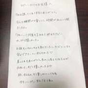 ヒメ日記 2025/12/16 22:54 投稿 ねお 沖縄ちゃんこ那覇店