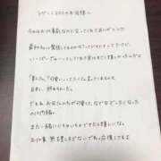ヒメ日記 2025/12/16 23:03 投稿 ねお 沖縄ちゃんこ那覇店