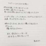 ヒメ日記 2025/12/17 11:44 投稿 ねお 沖縄ちゃんこ那覇店