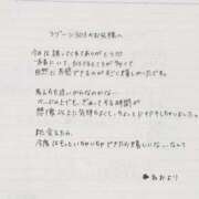 ヒメ日記 2025/12/17 17:34 投稿 ねお 沖縄ちゃんこ那覇店