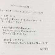 ヒメ日記 2025/12/17 17:36 投稿 ねお 沖縄ちゃんこ那覇店
