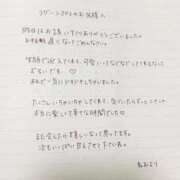 ヒメ日記 2025/12/18 22:54 投稿 ねお 沖縄ちゃんこ那覇店