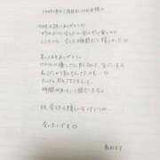ヒメ日記 2025/12/18 22:56 投稿 ねお 沖縄ちゃんこ那覇店