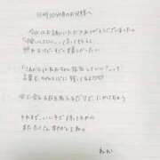 ヒメ日記 2025/12/19 21:55 投稿 ねお 沖縄ちゃんこ那覇店