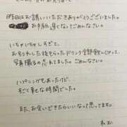ヒメ日記 2025/12/20 11:44 投稿 ねお 沖縄ちゃんこ那覇店