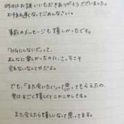 ヒメ日記 2025/12/20 11:46 投稿 ねお 沖縄ちゃんこ那覇店