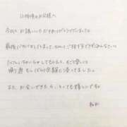 ヒメ日記 2025/12/21 20:44 投稿 ねお 沖縄ちゃんこ那覇店