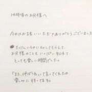 ヒメ日記 2025/12/21 20:45 投稿 ねお 沖縄ちゃんこ那覇店