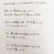 ヒメ日記 2025/12/22 11:04 投稿 ねお 沖縄ちゃんこ那覇店