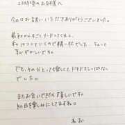 ヒメ日記 2025/12/22 11:05 投稿 ねお 沖縄ちゃんこ那覇店