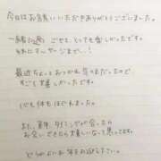 ヒメ日記 2025/12/28 16:48 投稿 ねお 沖縄ちゃんこ那覇店