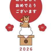 ヒメ日記 2026/01/01 00:14 投稿 ねお 沖縄ちゃんこ那覇店