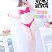 ヒメ日記 2026/01/01 09:14 投稿 ねお 沖縄ちゃんこ那覇店