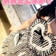 ヒメ日記 2026/01/11 13:14 投稿 ねお 沖縄ちゃんこ那覇店