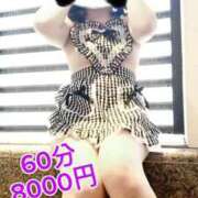 ヒメ日記 2026/01/12 07:04 投稿 ねお 沖縄ちゃんこ那覇店