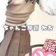 ヒメ日記 2026/01/12 20:14 投稿 ねお 沖縄ちゃんこ那覇店