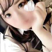 ヒメ日記 2026/01/17 00:44 投稿 ねお 沖縄ちゃんこ那覇店