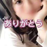 ヒメ日記 2026/01/25 00:44 投稿 ねお 沖縄ちゃんこ那覇店