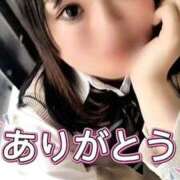 ヒメ日記 2026/01/27 01:44 投稿 ねお 沖縄ちゃんこ那覇店