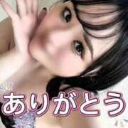 ヒメ日記 2026/01/27 13:24 投稿 ねお 沖縄ちゃんこ那覇店