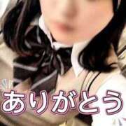 ヒメ日記 2026/01/29 16:04 投稿 ねお 沖縄ちゃんこ那覇店