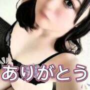 ヒメ日記 2026/01/29 16:24 投稿 ねお 沖縄ちゃんこ那覇店