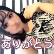 ヒメ日記 2026/01/31 00:04 投稿 ねお 沖縄ちゃんこ那覇店