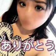 ヒメ日記 2026/01/31 16:47 投稿 ねお 沖縄ちゃんこ那覇店