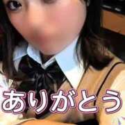 ヒメ日記 2026/02/10 00:04 投稿 ねお 沖縄ちゃんこ那覇店