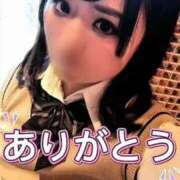 ヒメ日記 2026/02/11 00:04 投稿 ねお 沖縄ちゃんこ那覇店