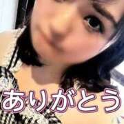 ヒメ日記 2026/02/17 00:14 投稿 ねお 沖縄ちゃんこ那覇店