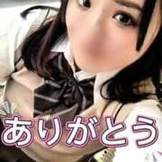 ねお ありがとうございます💕 沖縄ちゃんこ那覇店