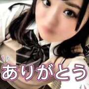 ヒメ日記 2026/02/25 00:14 投稿 ねお 沖縄ちゃんこ那覇店