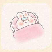 ヒメ日記 2025/12/20 17:03 投稿 あん 人妻本舗愛のしずく名古屋店