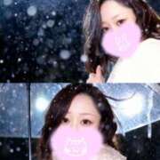 ヒメ日記 2025/12/31 09:00 投稿 あん 人妻本舗愛のしずく名古屋店