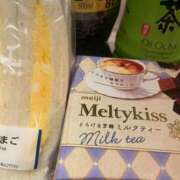 ヒメ日記 2026/01/15 12:36 投稿 あん 人妻本舗愛のしずく名古屋店