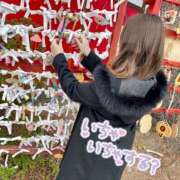 ヒメ日記 2026/01/16 14:30 投稿 あん 人妻本舗愛のしずく名古屋店