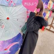 ヒメ日記 2026/01/19 07:15 投稿 あん 人妻本舗愛のしずく名古屋店